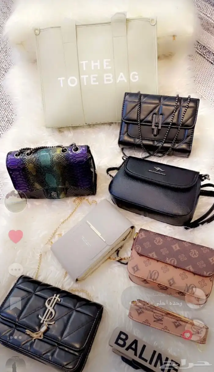 منتجات متنوعة 16