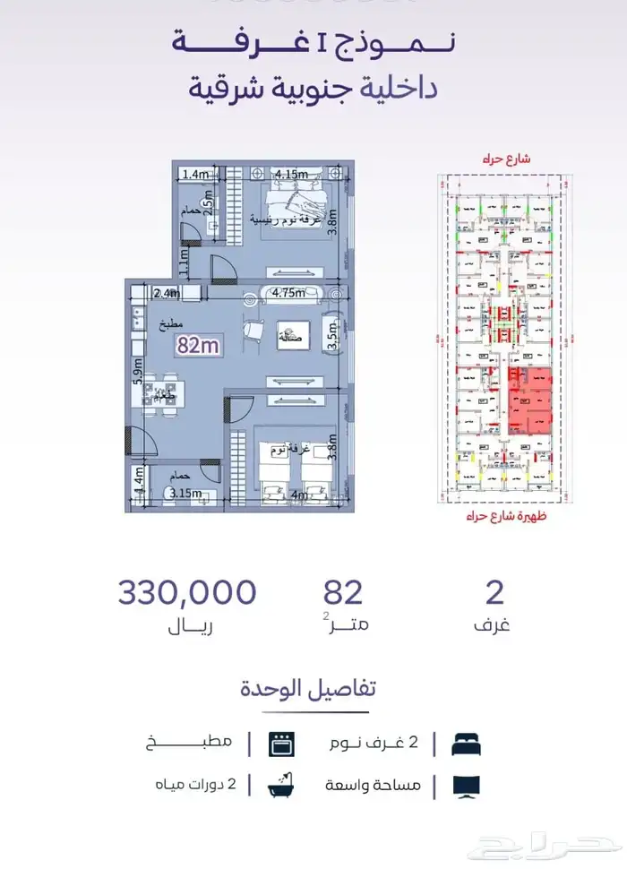 شقق من غرفتين واستديوهات قريب مسجد قريب الواجهة البحرية 6