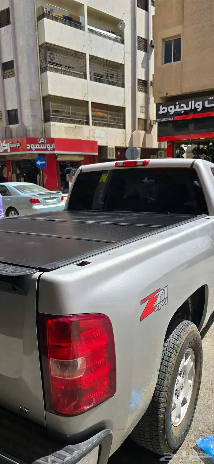 غطاء حوض جمس سييرا 5