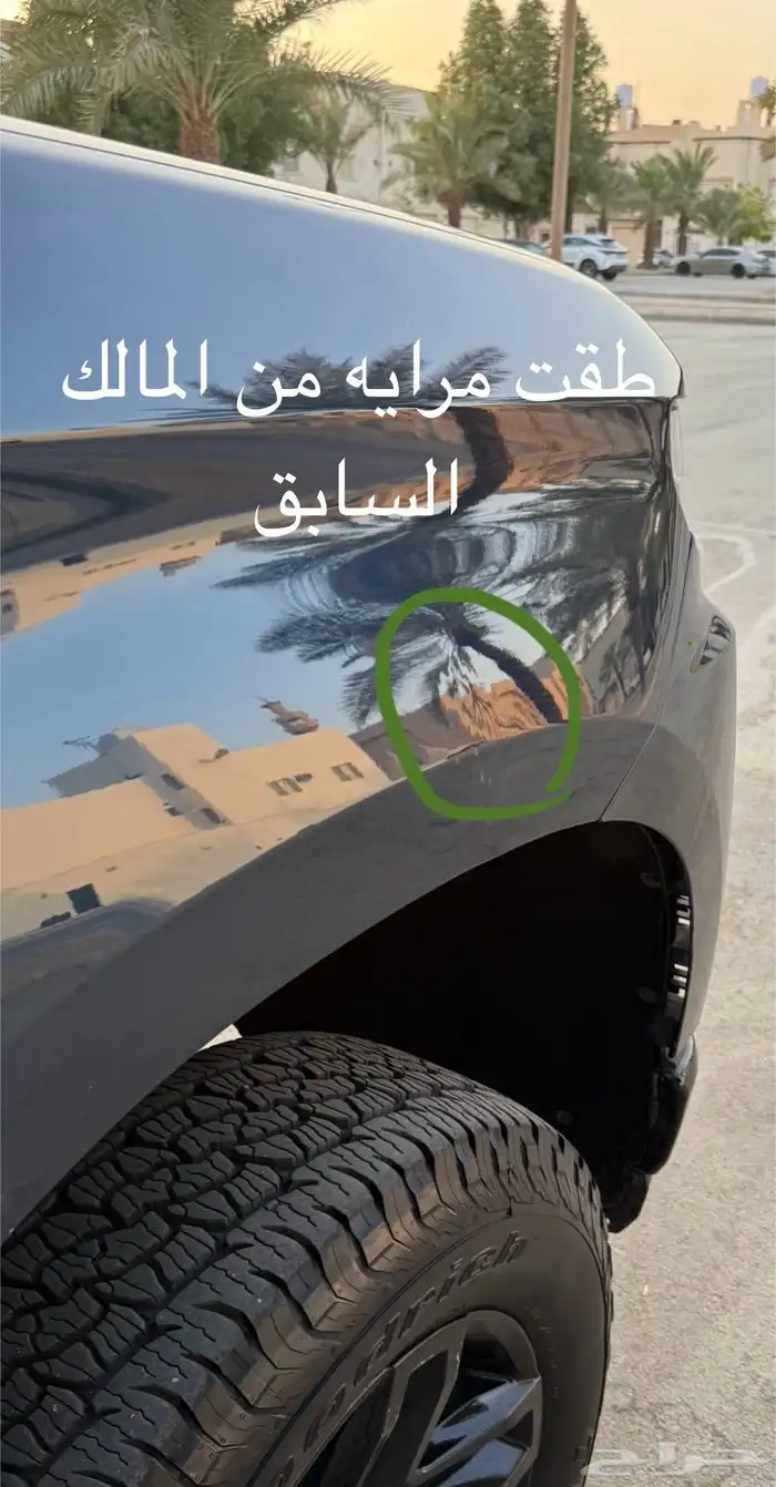 شيفروليه سيلفرادو تريل بوس 2022 5