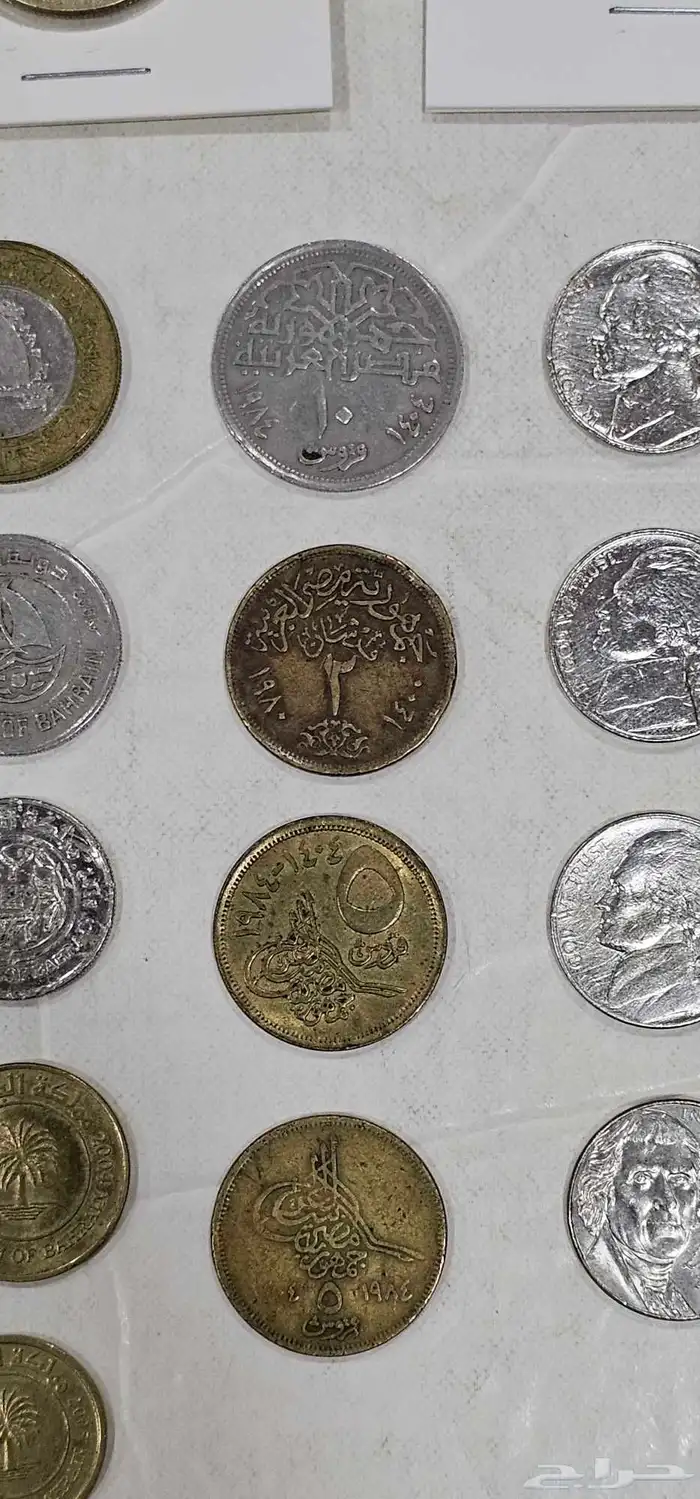 عملات كثيره فيها نوادر 12