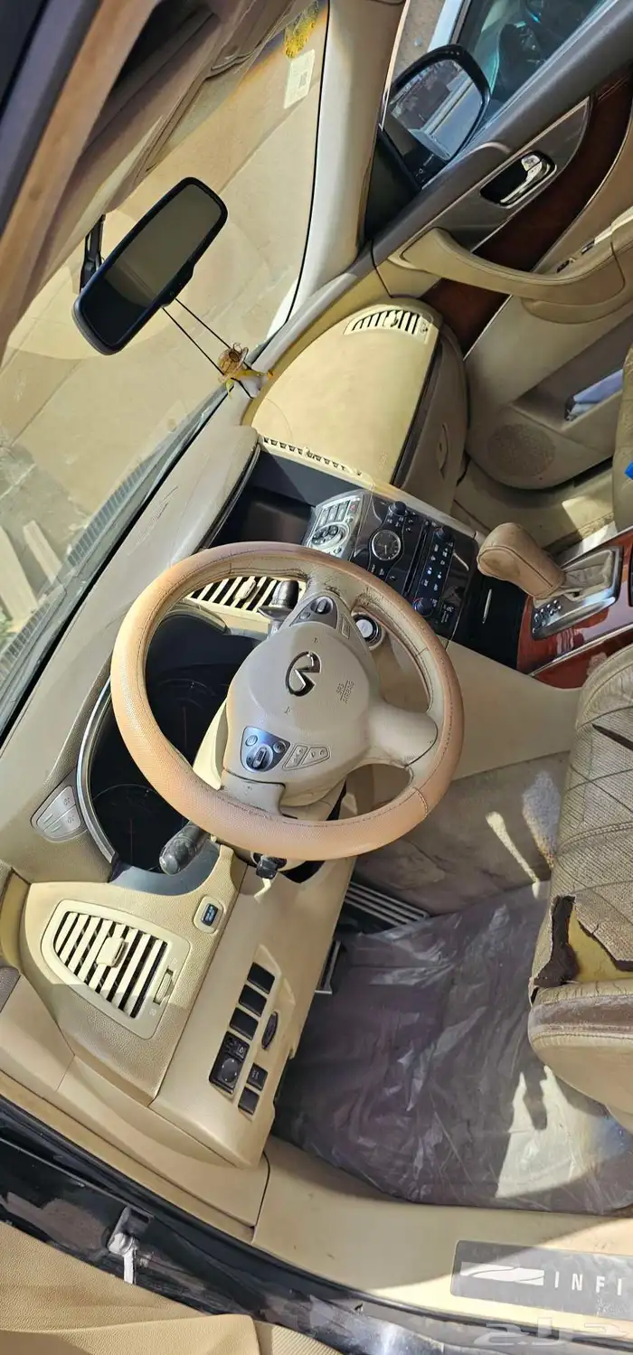 انفنتي 8