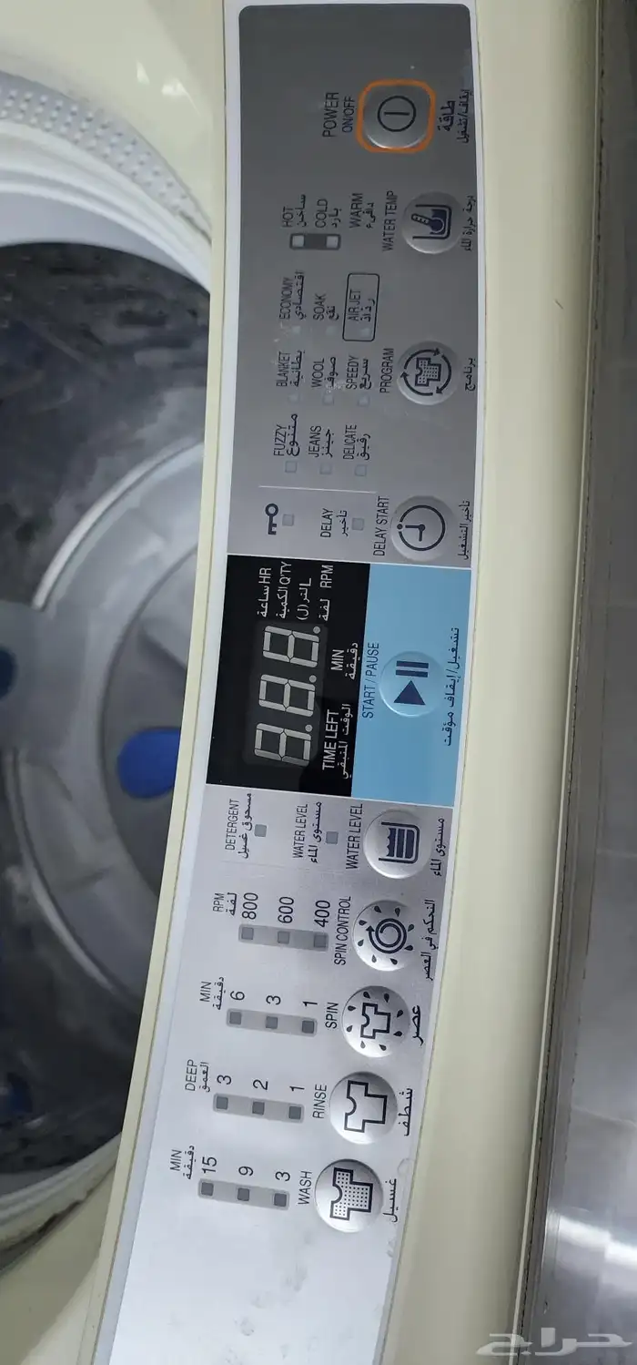 غسالة هيتاشي 16 كيلو 2