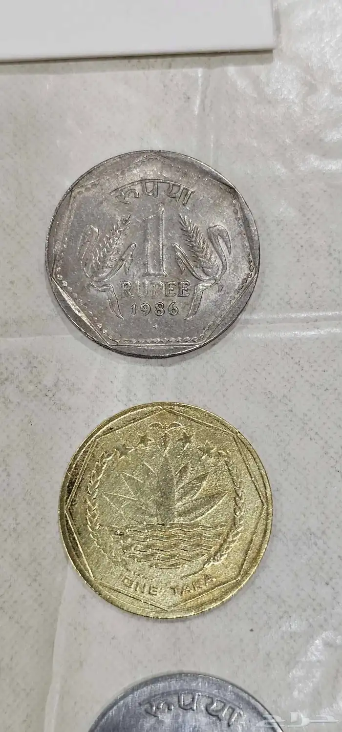 عملات كثيره فيها نوادر 23