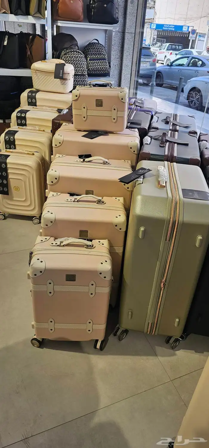 اطقم شنط سفر اسعار الجمله 6