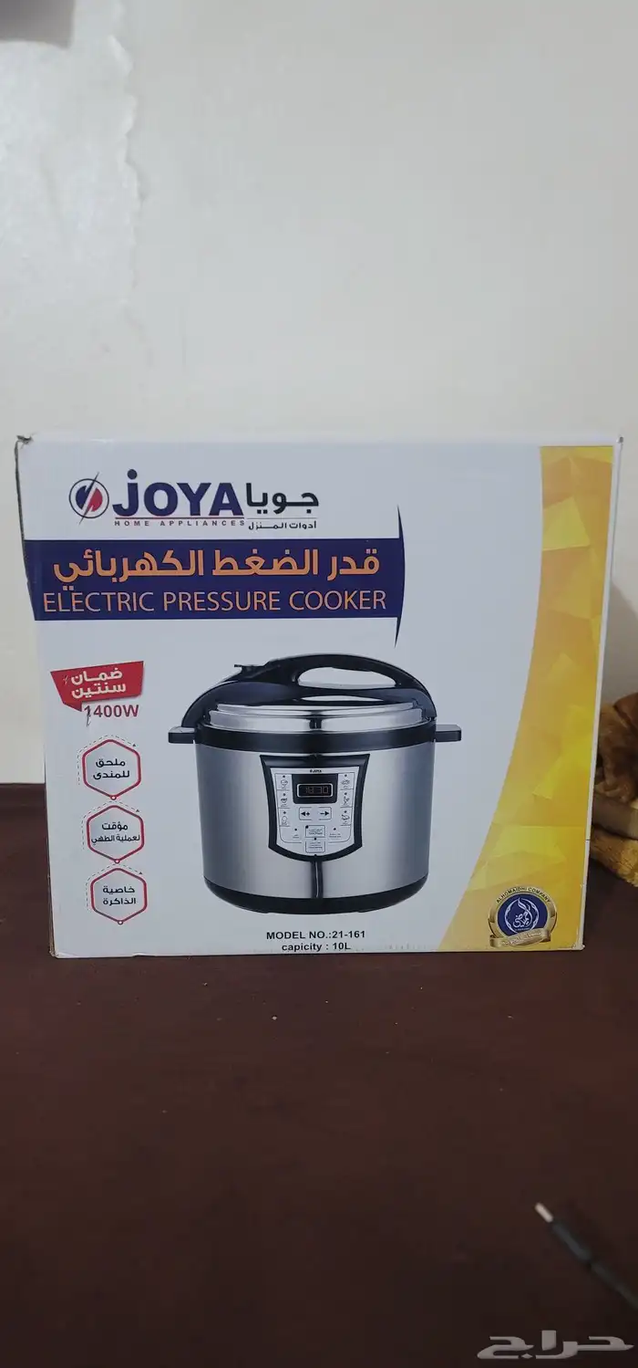 الرياض النسيم الشرقي 1
