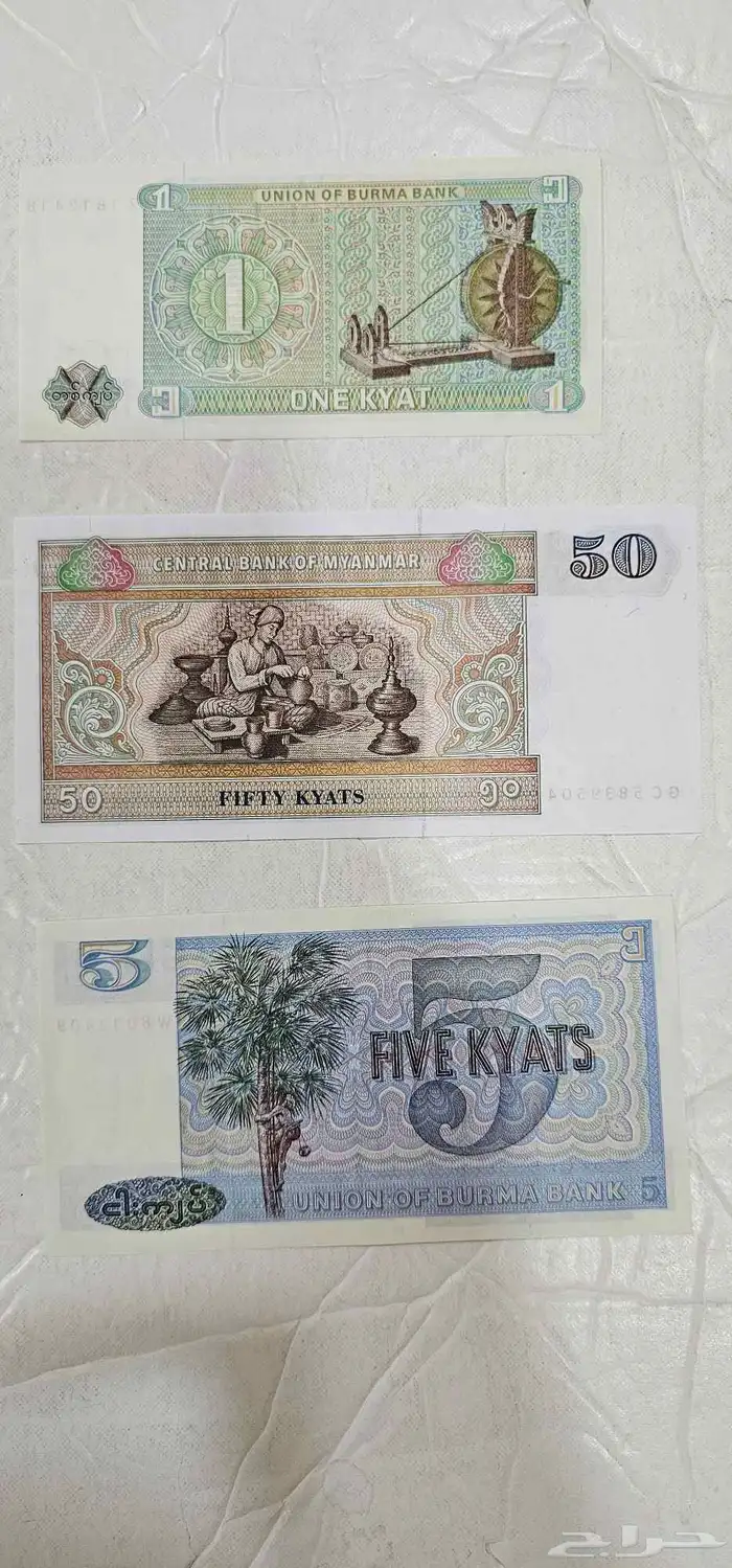 عملات كثيره فيها نوادر 30