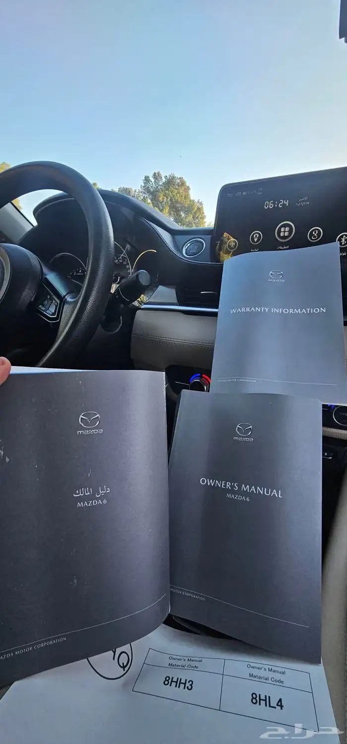 مازدا 6 17