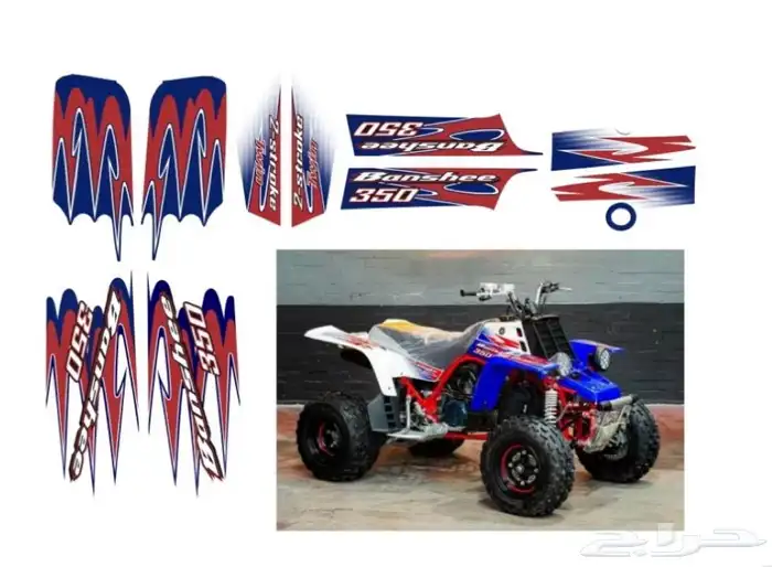 بعض قطع بانشي البيع سمح 14