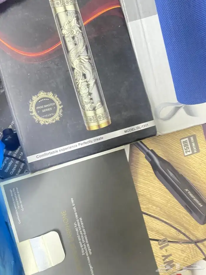 أغراض جوال واثاث بيت 0