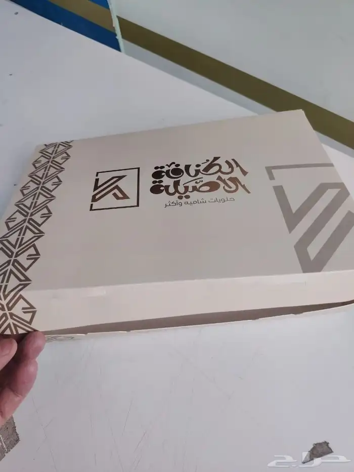 طباعة بوكس قهوه واكواب طباعه بكج عبايه 15