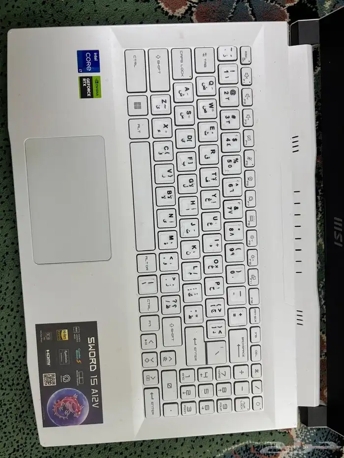 لاب توب العاب من msi 1