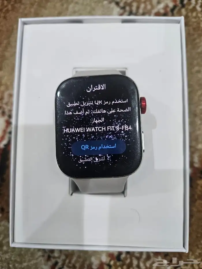 ساعة واتش فيت 3 4