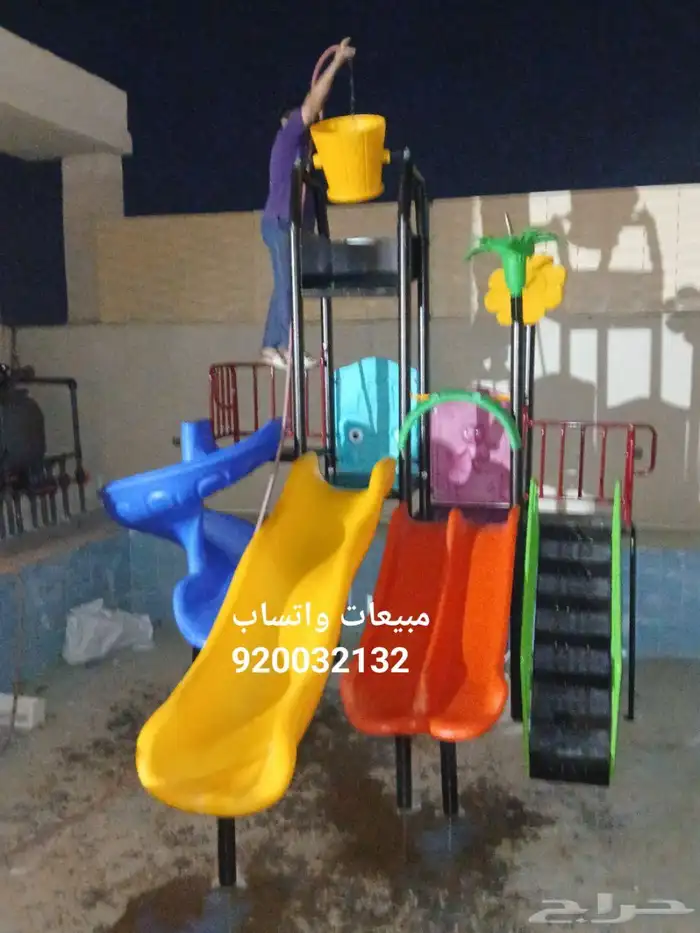 العاب مائيه .. متاح تابي وتمارا دون فوائد 6