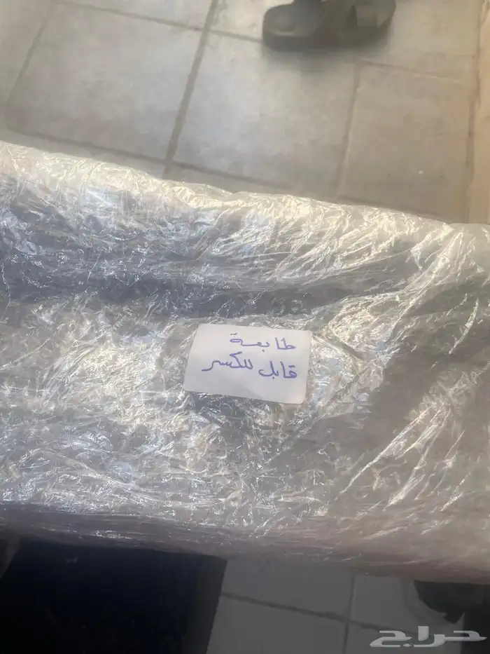 طابع جديد 4