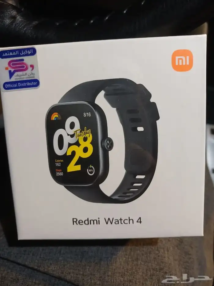ساعه ريدمي واتش 4 (الاصدار العالمي) 0