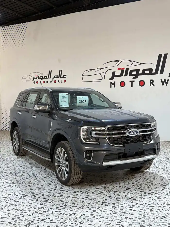 فورد ايفرست ليمتد فل خليجي 2025 1