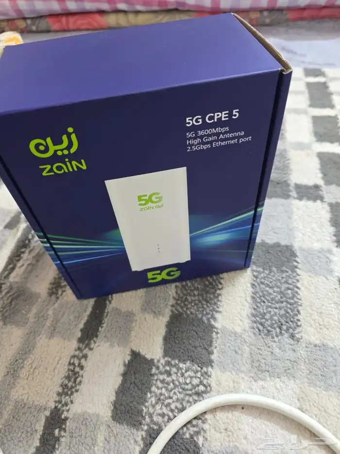 افضل العروض من باقات زين المنزليه 2