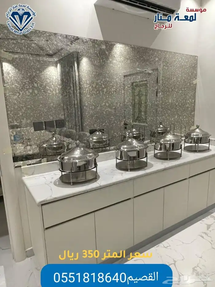مرايا معتق ديكور 0