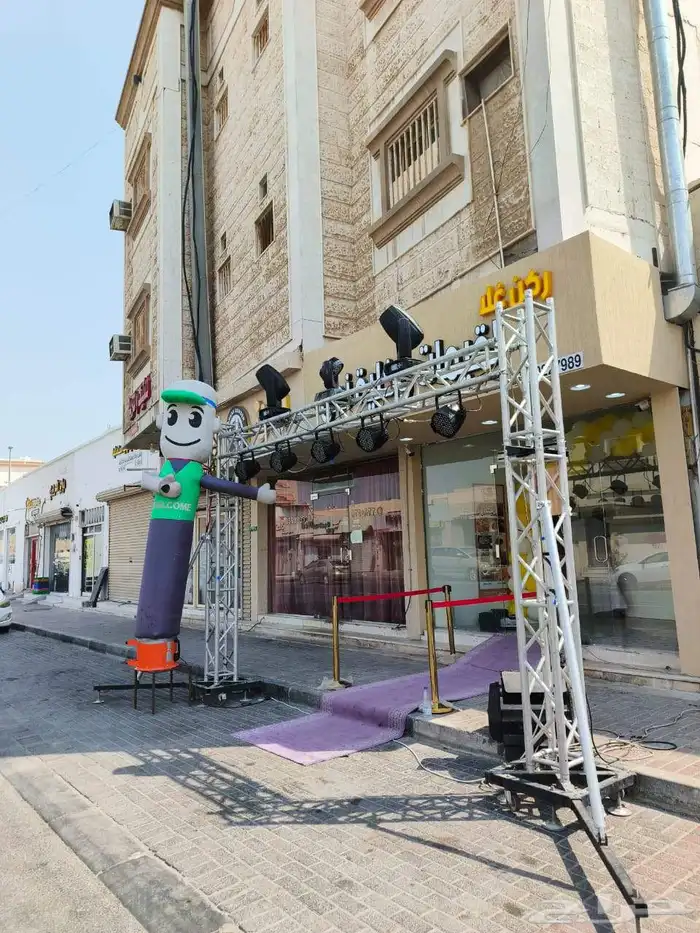 افتتاحات 2