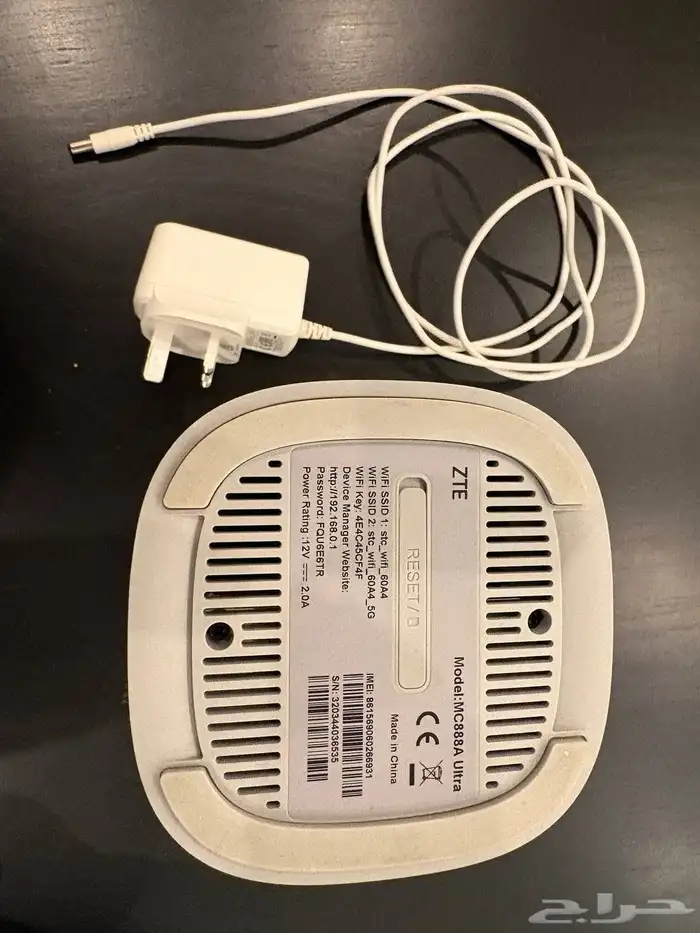 مودم 5G STC 0