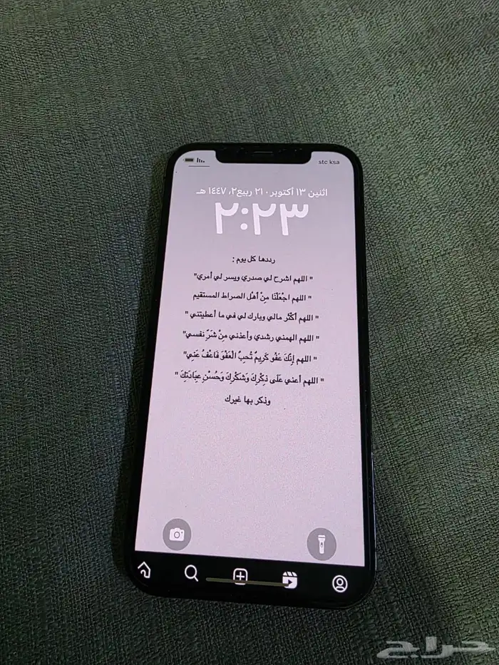 ايفون 12برو للبيع مستعجل 5
