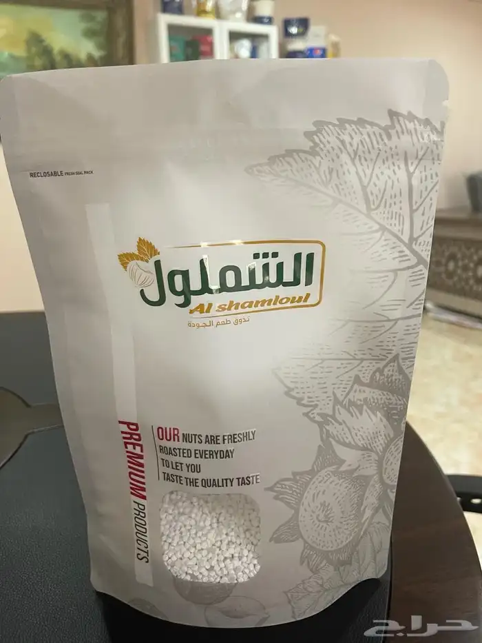 طباعة جكات قهوة باسعار مناسبة 3