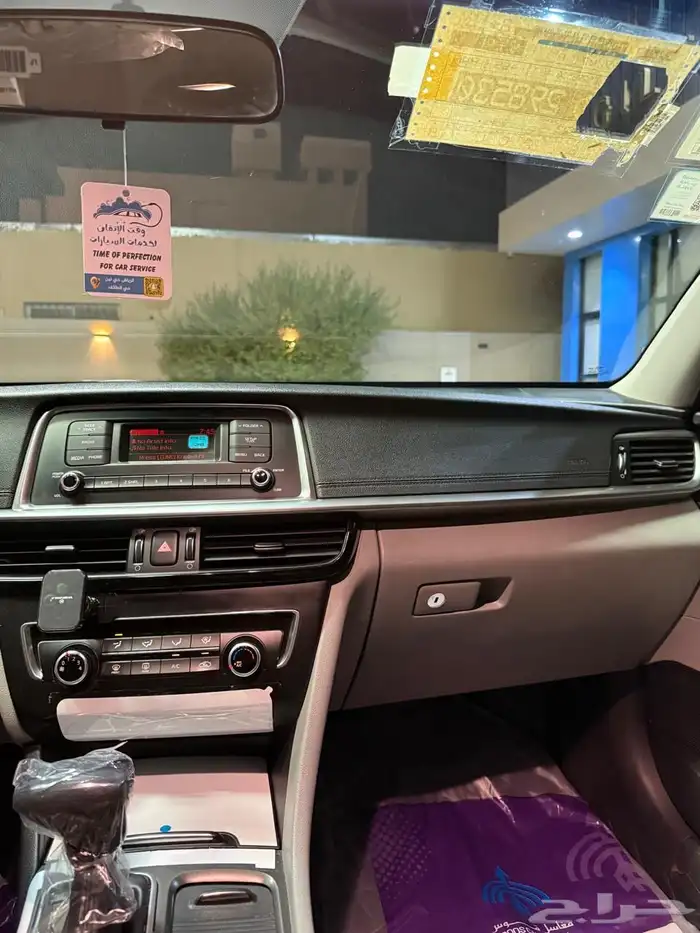 اوبتيما 2019 11