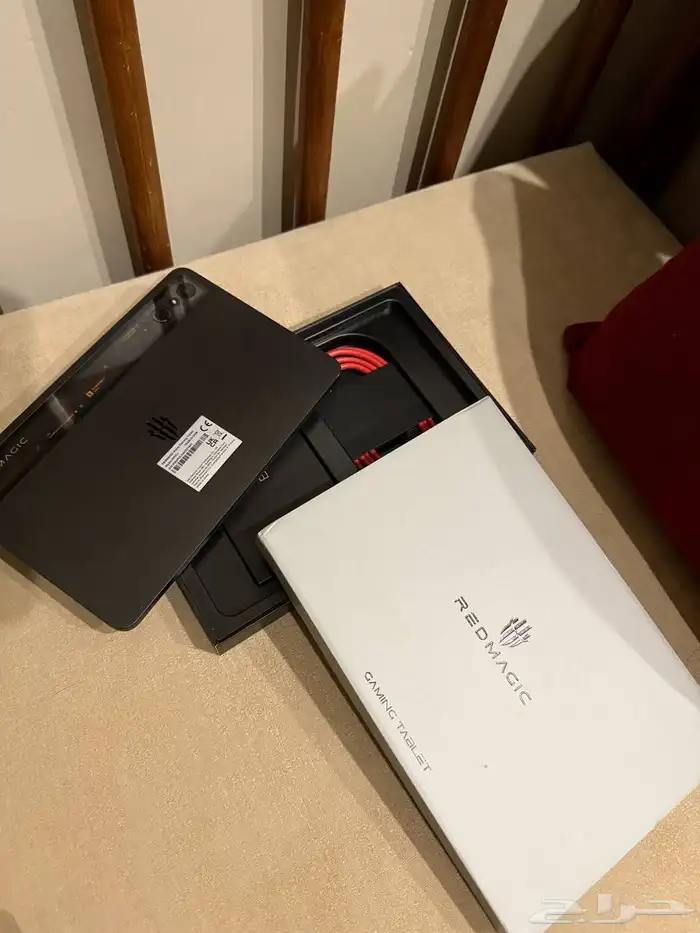 ريد مجك 2026 3