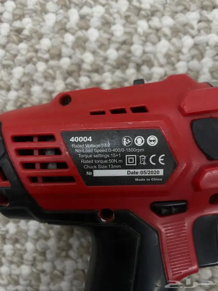 شمعات وكالة f-150   اذرعة يمين ويسار   مودم زين 5G   دريل 20