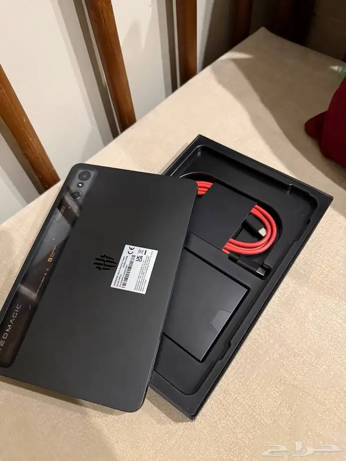 ريد مجك 2026 0