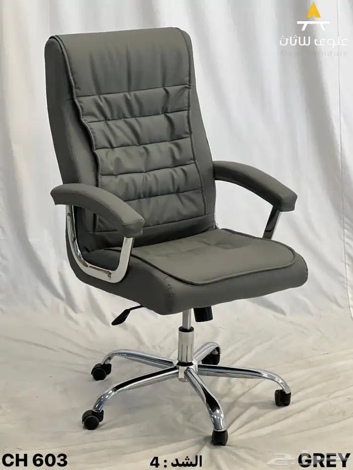high quality Mesh   leather chairs in Reasonable Rates 51