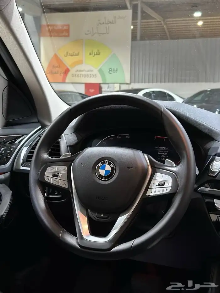 بي ام دبليو X4 2021 . رصد الفخامة 15