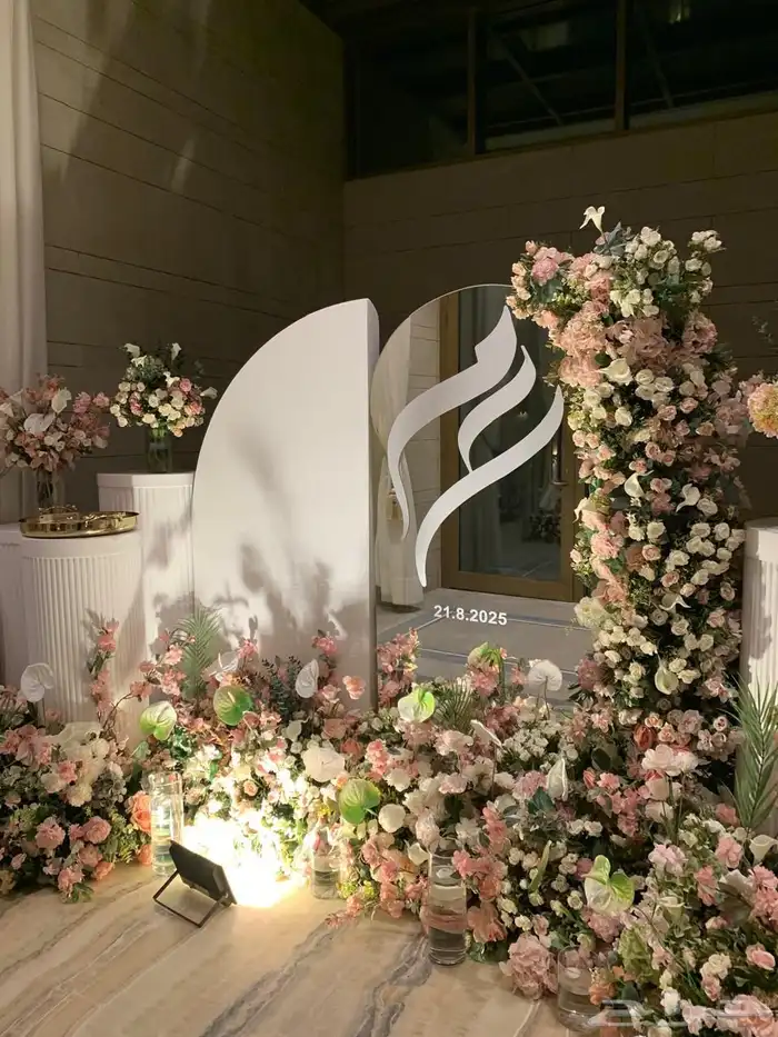 تنسيق حفلات أعياد ميلاد تخرج زواج في الرياض وجدة والخرج 0