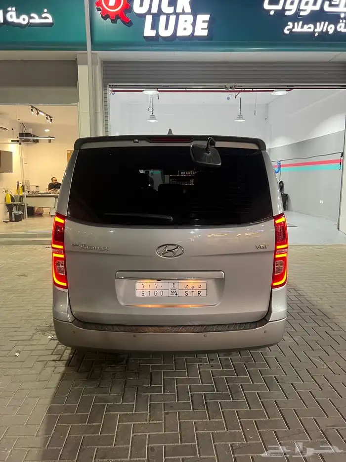 للبيع هونداي H1 مواصفات خاصة 2021 1