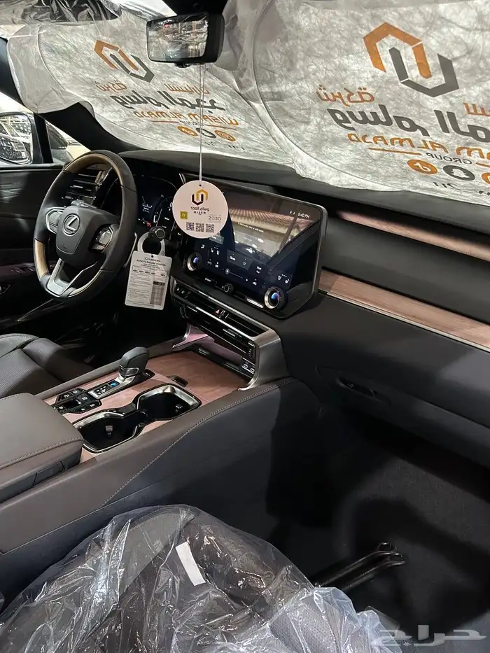 لكزس RX 350 BB موديل 2025 السعر 283800 9