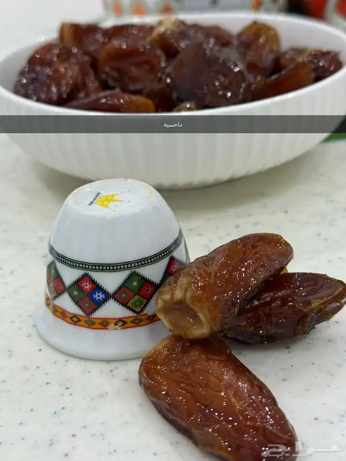 تمر فاخر عرض خاص 1