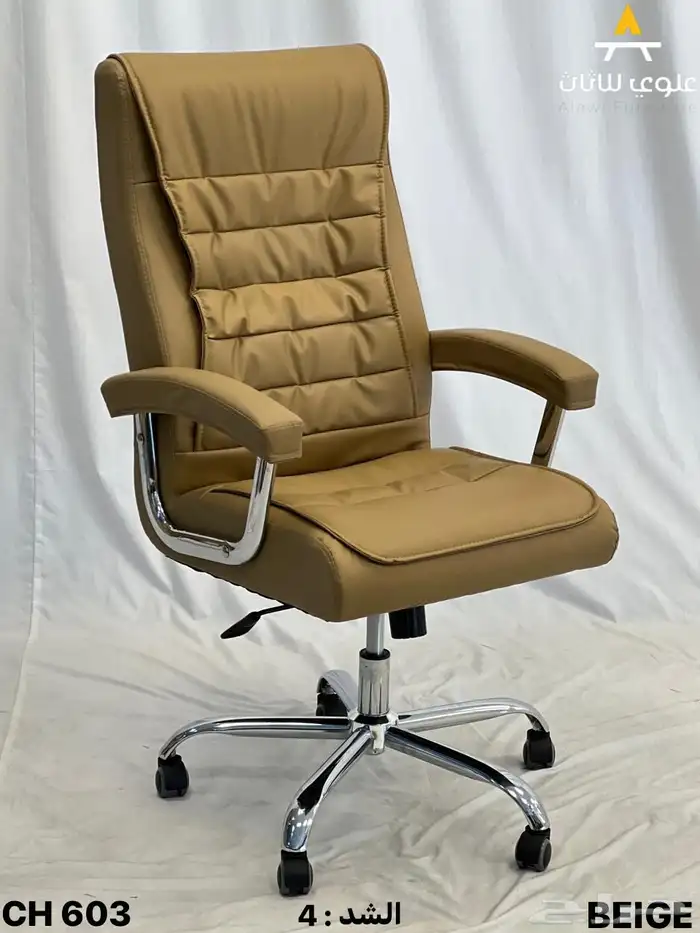 high quality Mesh   leather chairs in Reasonable Rates 52