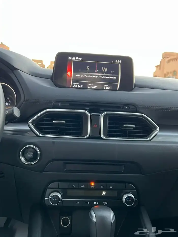 مازدا 2020 CX-5 11