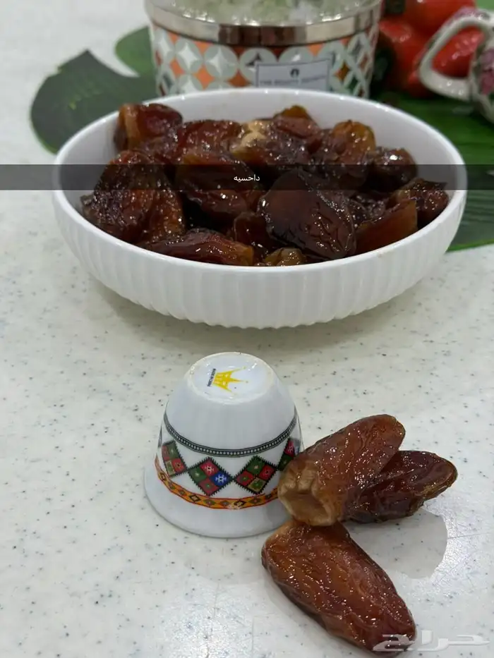 تمر فاخر عرض خاص 0