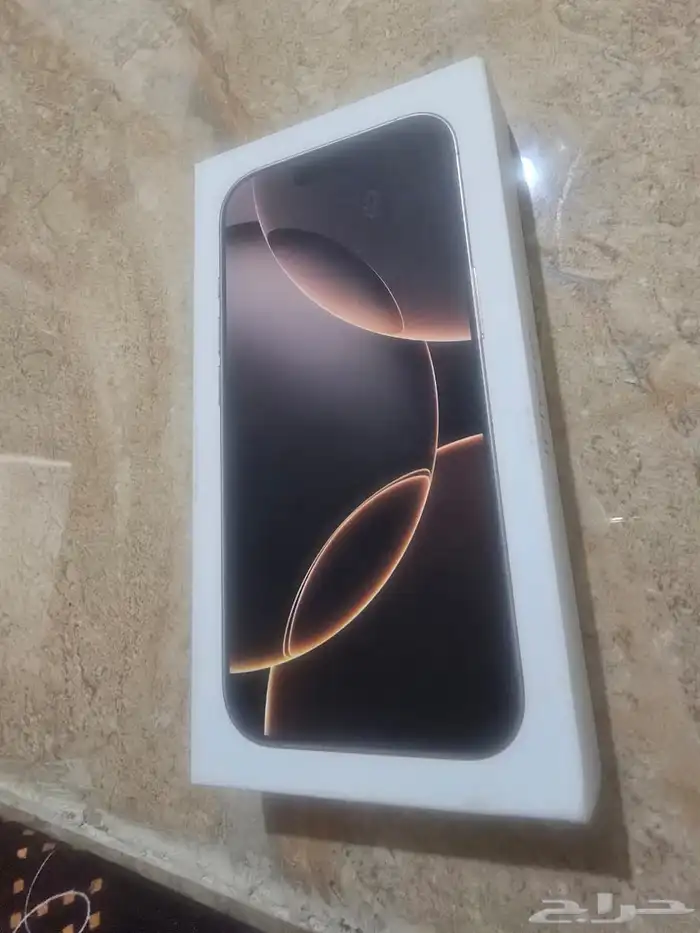 ايفون 16 برو 2