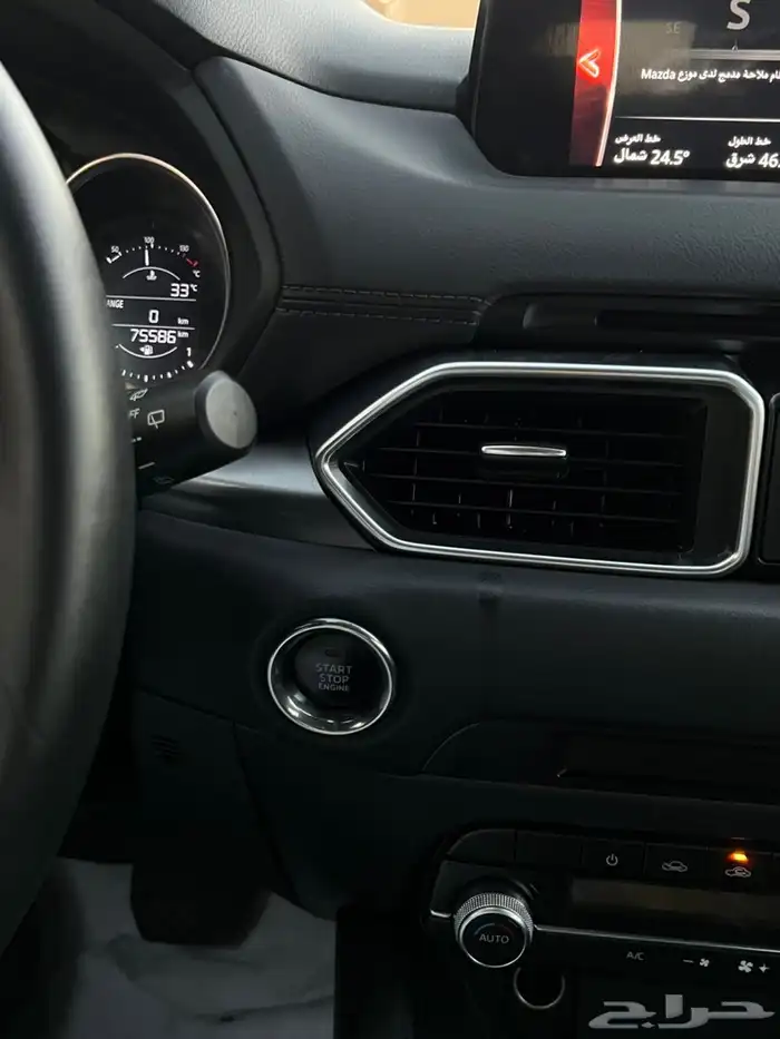 مازدا 2020 CX-5 15