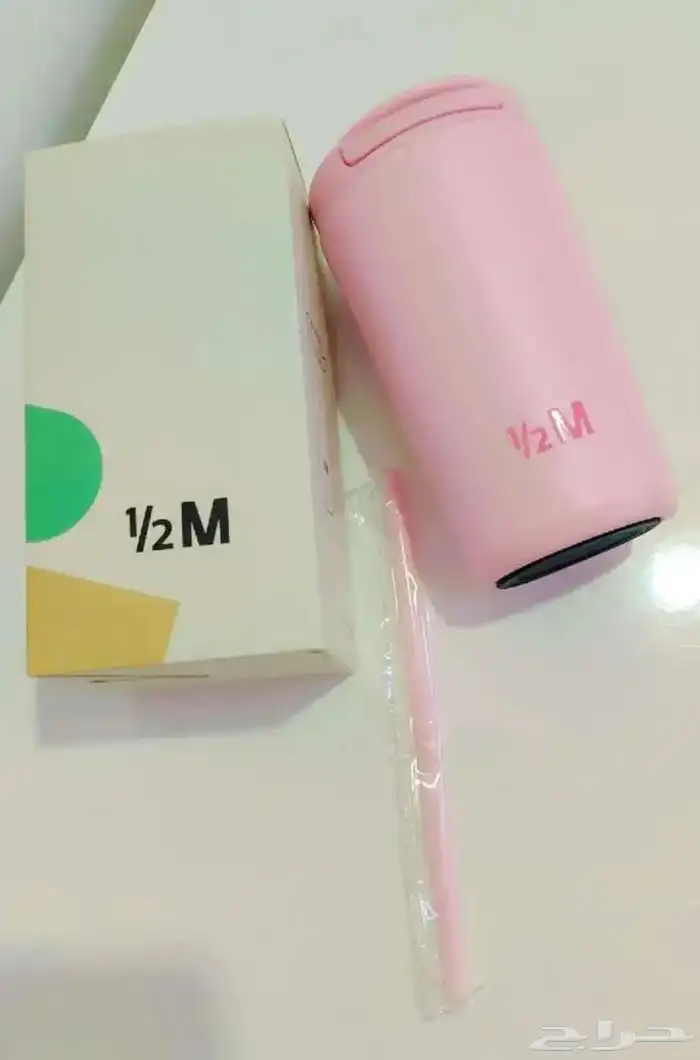 مق هاف مليون 2