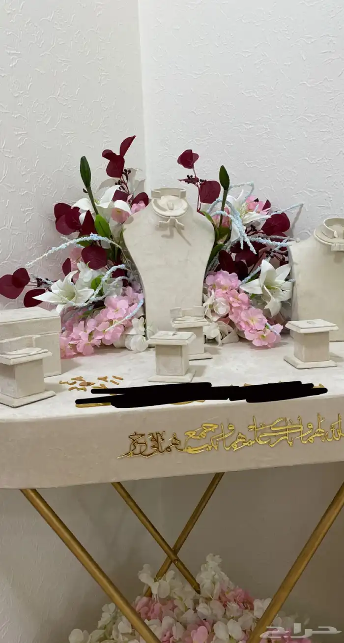 عربية ملكة 0