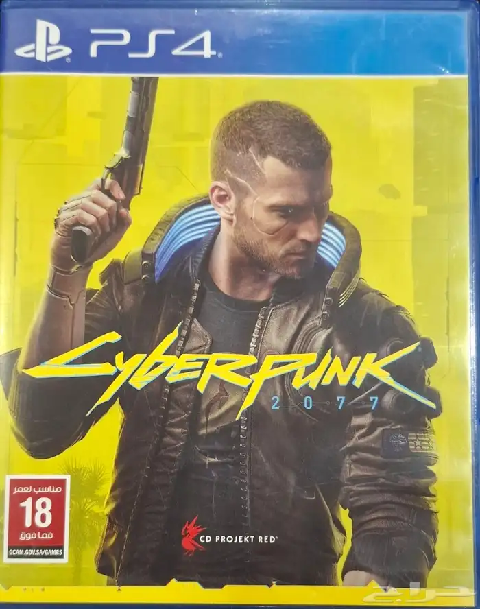 cyberpunk 2077 ps4 0