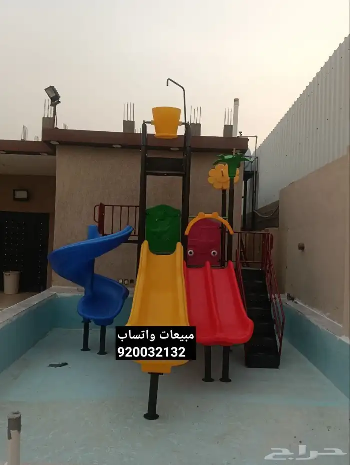 العاب مائيه .. متاح تابي وتمارا دون فوائد 5