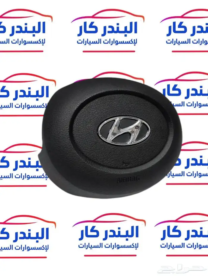 غطاء ايرباق سوناتا 2021-2022 اسود-رصاصي 1