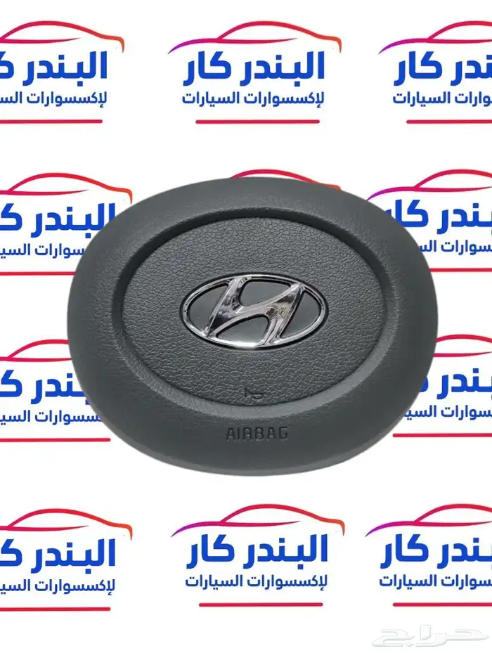 غطاء ايرباق سوناتا 2021-2022 اسود-رصاصي 2