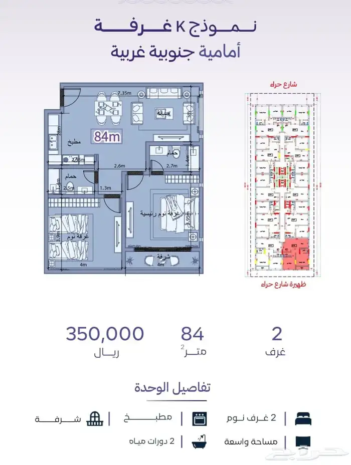 شقق من غرفتين واستديوهات قريب مسجد قريب الواجهة البحرية 3