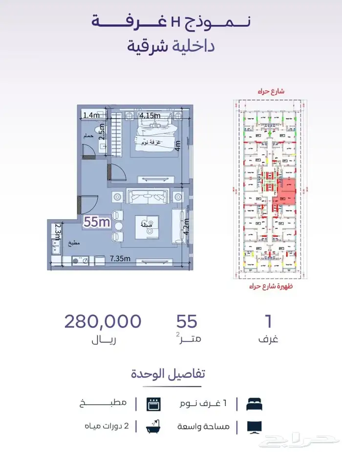 شقق من غرفتين واستديوهات قريب مسجد قريب الواجهة البحرية 7